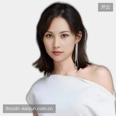 郭涵亮