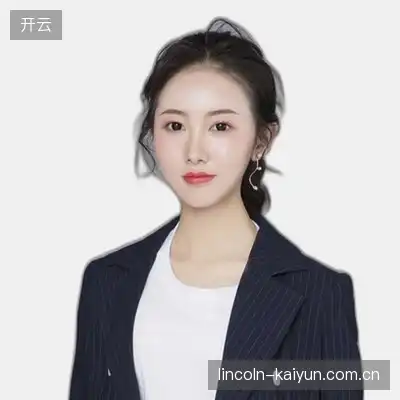 林亮豪